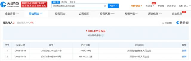 巨胸狂喷奶水www视频在线播放