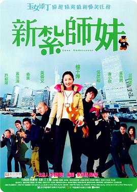 羽月乃苍