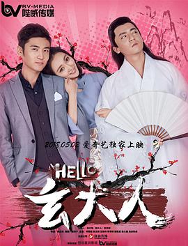 年轻妈妈的性秘密2020