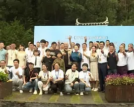 久草在线播放视频