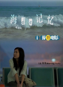 久草在线播放视频