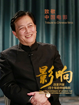 久草在线播放视频